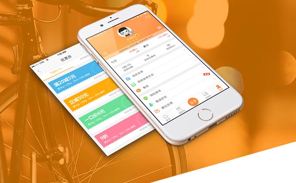 社交APP開發平台少(shǎo)了萌娃怎麽行(xíng)！