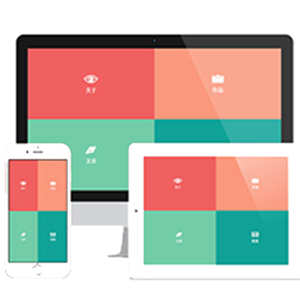 html5網站(zhàn)開發,手機網站(zhàn)開發